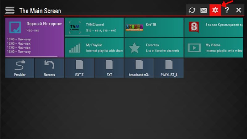 setup IPTV on SS IPTV